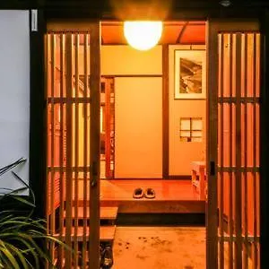 Kitazawa Cozy House 2*, 東京都 日本