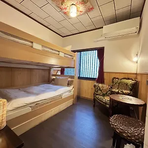 近江旅馆 招待所