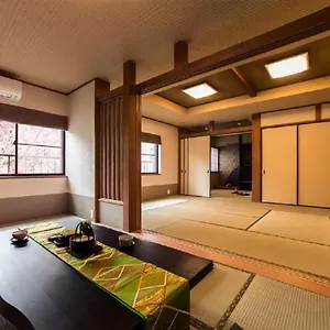 Show Wa No Yado Tsuchiya 3*, 名古屋市 日本