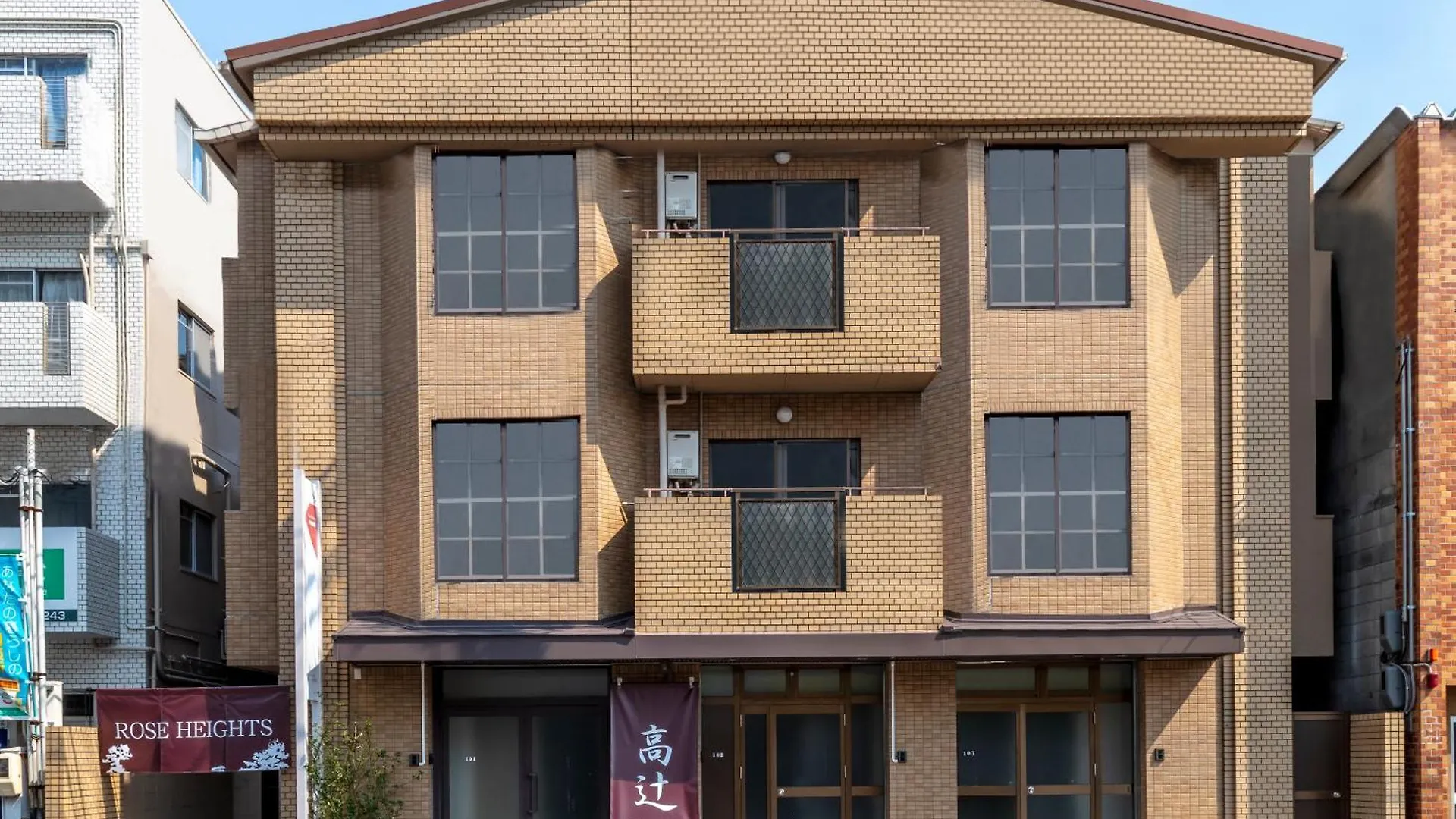 Πανσιόν Kyoto Takatsuji Rose Heights Ξενοδοχείο Ιαπωνία